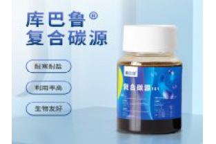 投加碳源可以解決污水哪些問題？