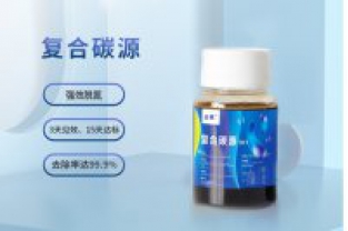 低溫環(huán)境的對碳源利用率有什么影響？