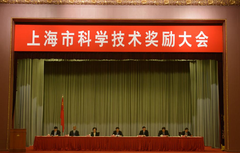 2018年度為上?？萍紕?chuàng)新事業(yè)發(fā)展作出突出貢獻的科技工作者和組織大會