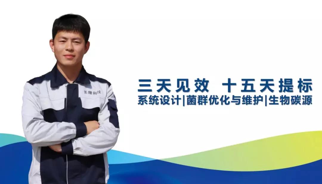 庫巴魯微生物技術(shù)服務
