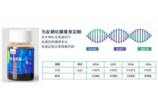 什么情況下需要投加碳源，復(fù)合碳源的投加量多少適宜