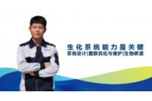 想做好生化除磷處理，你需要控制好這幾點