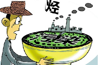 什么是重金屬捕捉劑?重金屬捕捉劑的作用是什么？