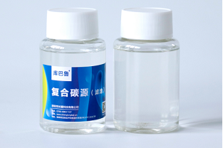 復(fù)合碳源目前的市場價(jià)格是多少？