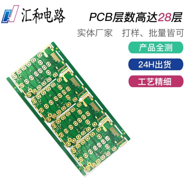 貼片膠是什么，貼片膠有何作用？