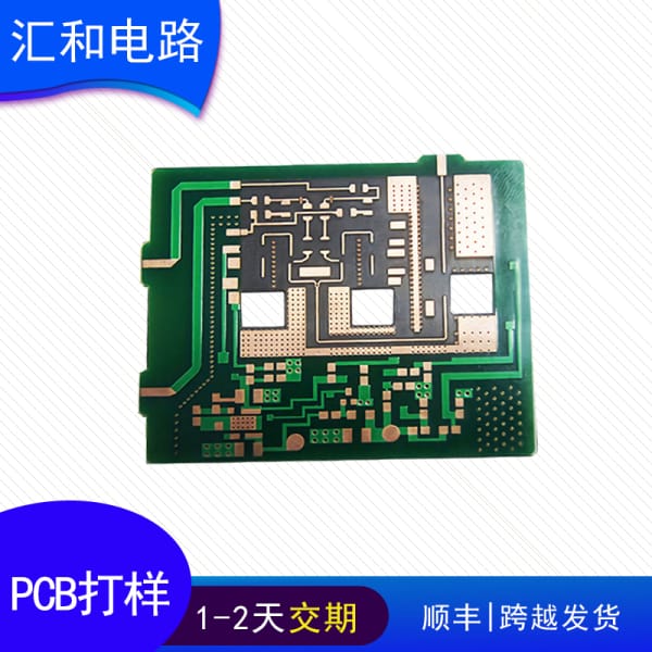 pcb板生產(chǎn)廠家新市場報價，pcb打樣為什么那么便宜？