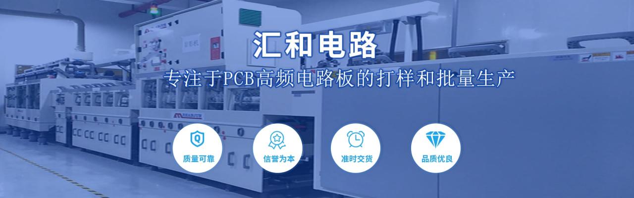 pcb板生產(chǎn)廠家新市場報價，pcb打樣為什么那么便宜？