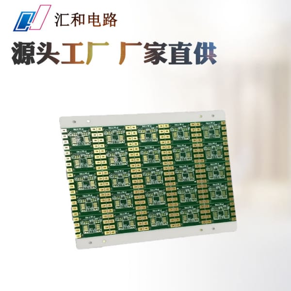 pcb綠油塞孔測量方法，pcb綠油塞孔和綠油開窗有什么區別？