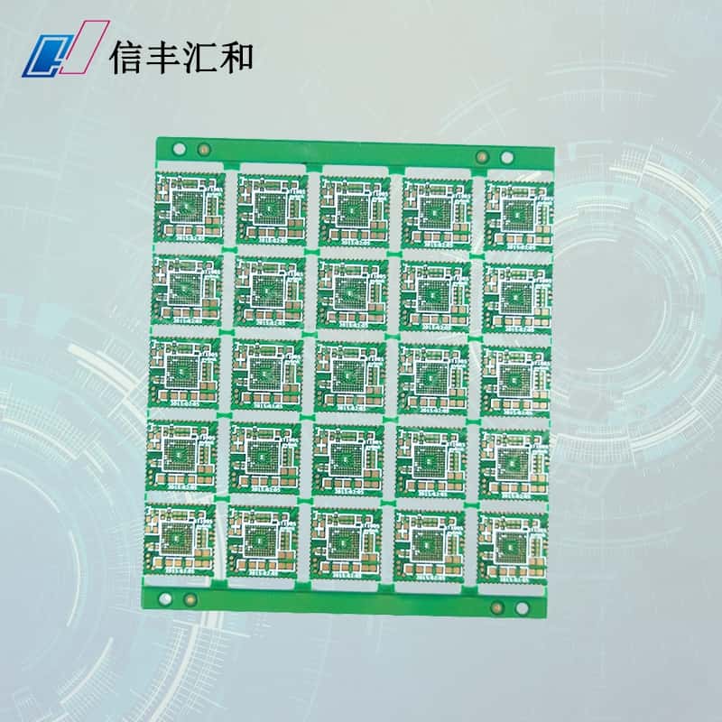 線路板的阻抗線在哪里，線路板阻抗線怎么區分？